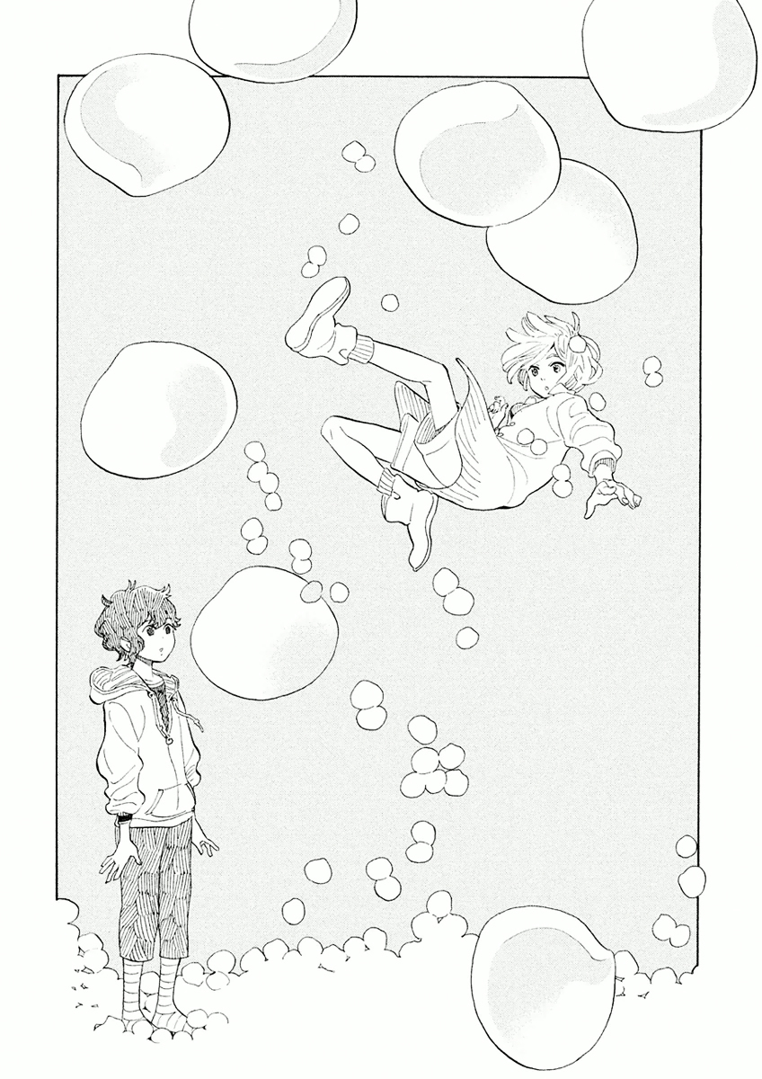 Shounen Note Chapter 25 page 50 - Chapter 25 : Yesterday and Today