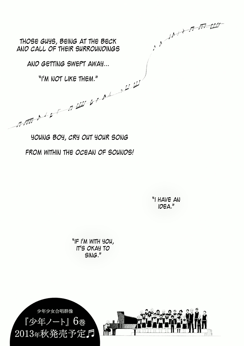 Shounen Note Chapter 25 page 51 - Chapter 25 : Yesterday and Today