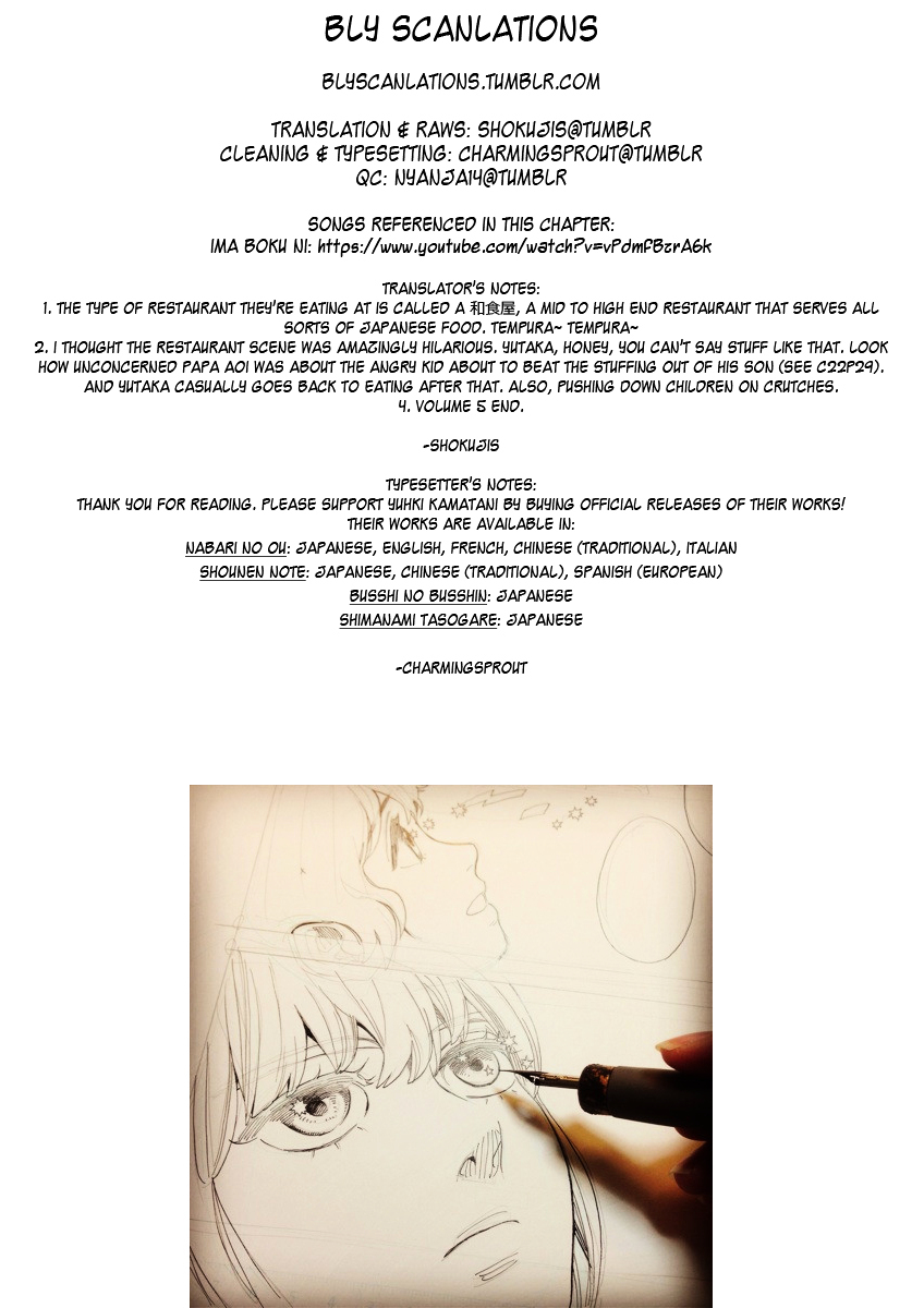 Shounen Note Chapter 25 page 52 - Chapter 25 : Yesterday and Today