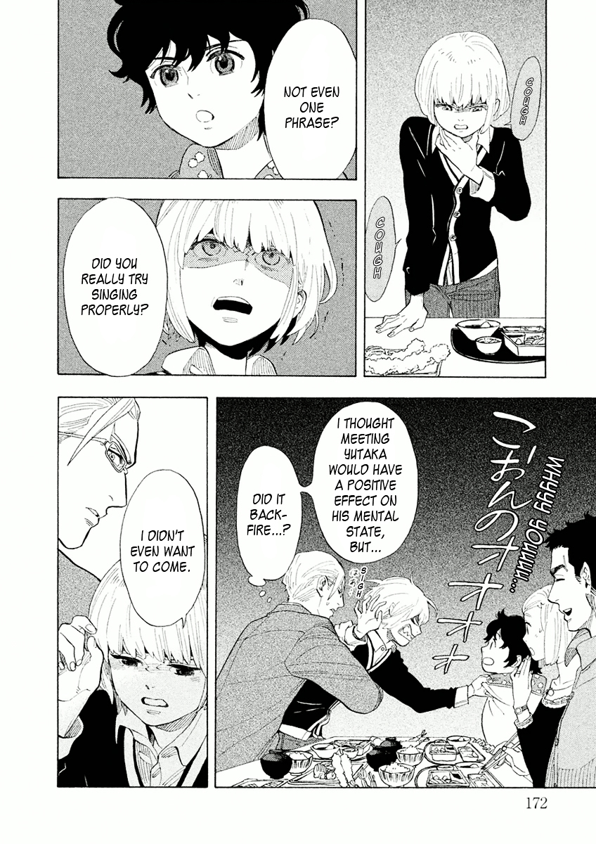 Shounen Note Chapter 25 page 8 - Chapter 25 : Yesterday and Today