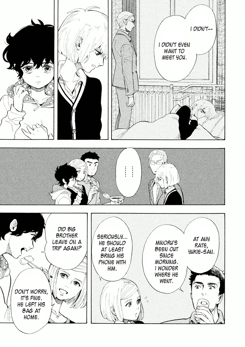 Shounen Note Chapter 25 page 9 - Chapter 25 : Yesterday and Today