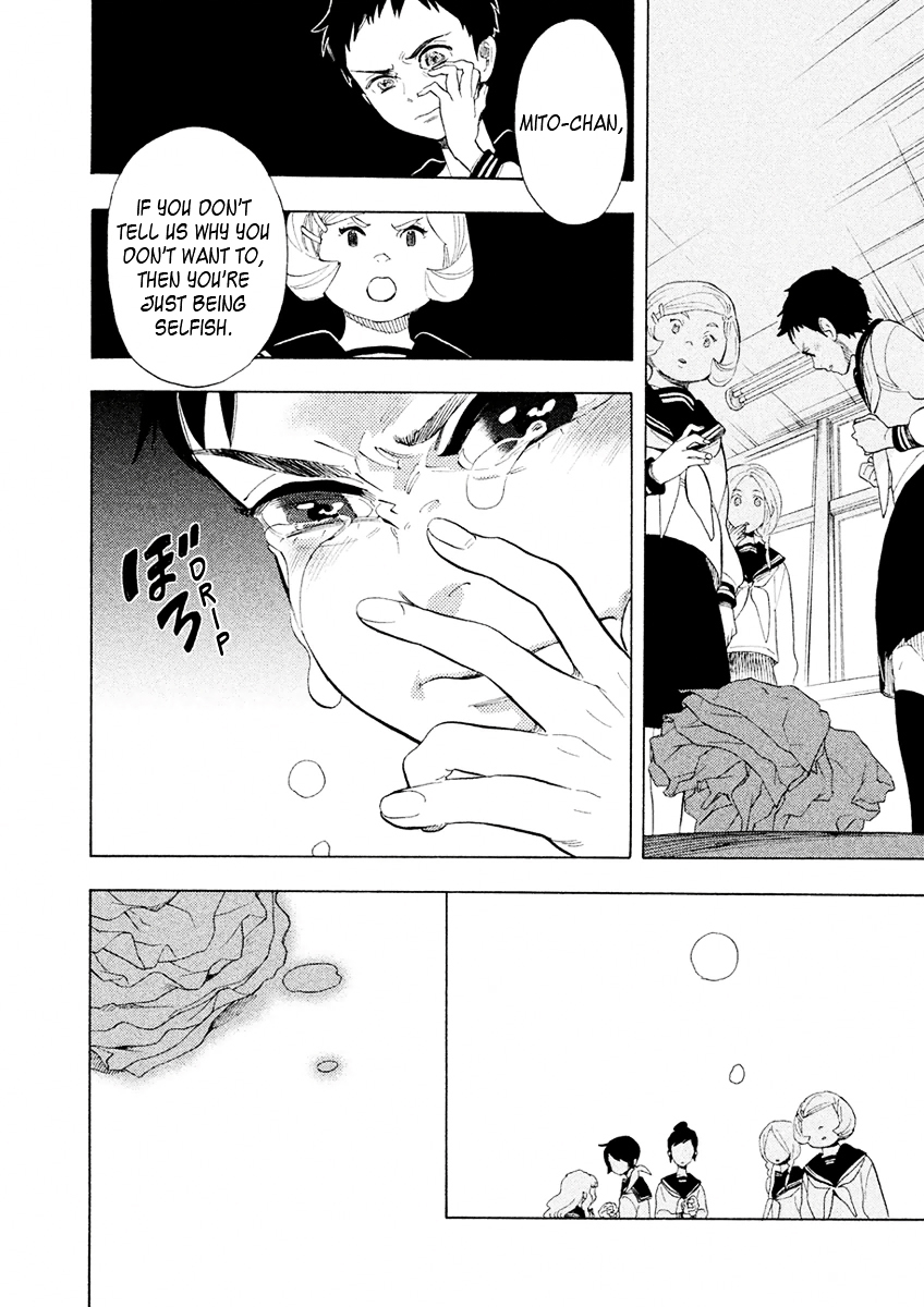 Shounen Note Chapter 26 page 11 - Chapter 26 : I Want to Say Goodbye, I Can't Say Goodbye, I Won't Say Goodbye