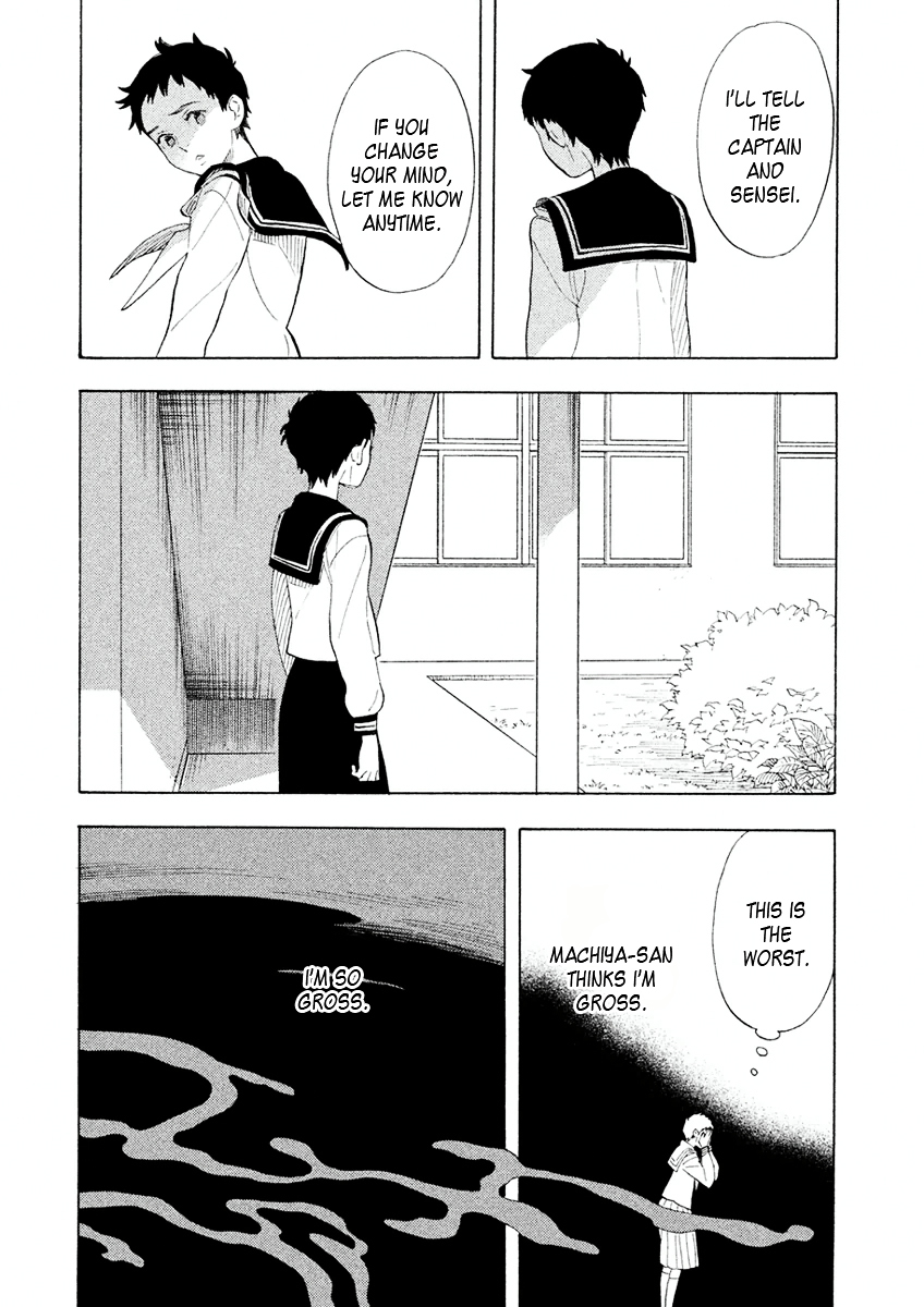 Shounen Note Chapter 26 page 18 - Chapter 26 : I Want to Say Goodbye, I Can't Say Goodbye, I Won't Say Goodbye