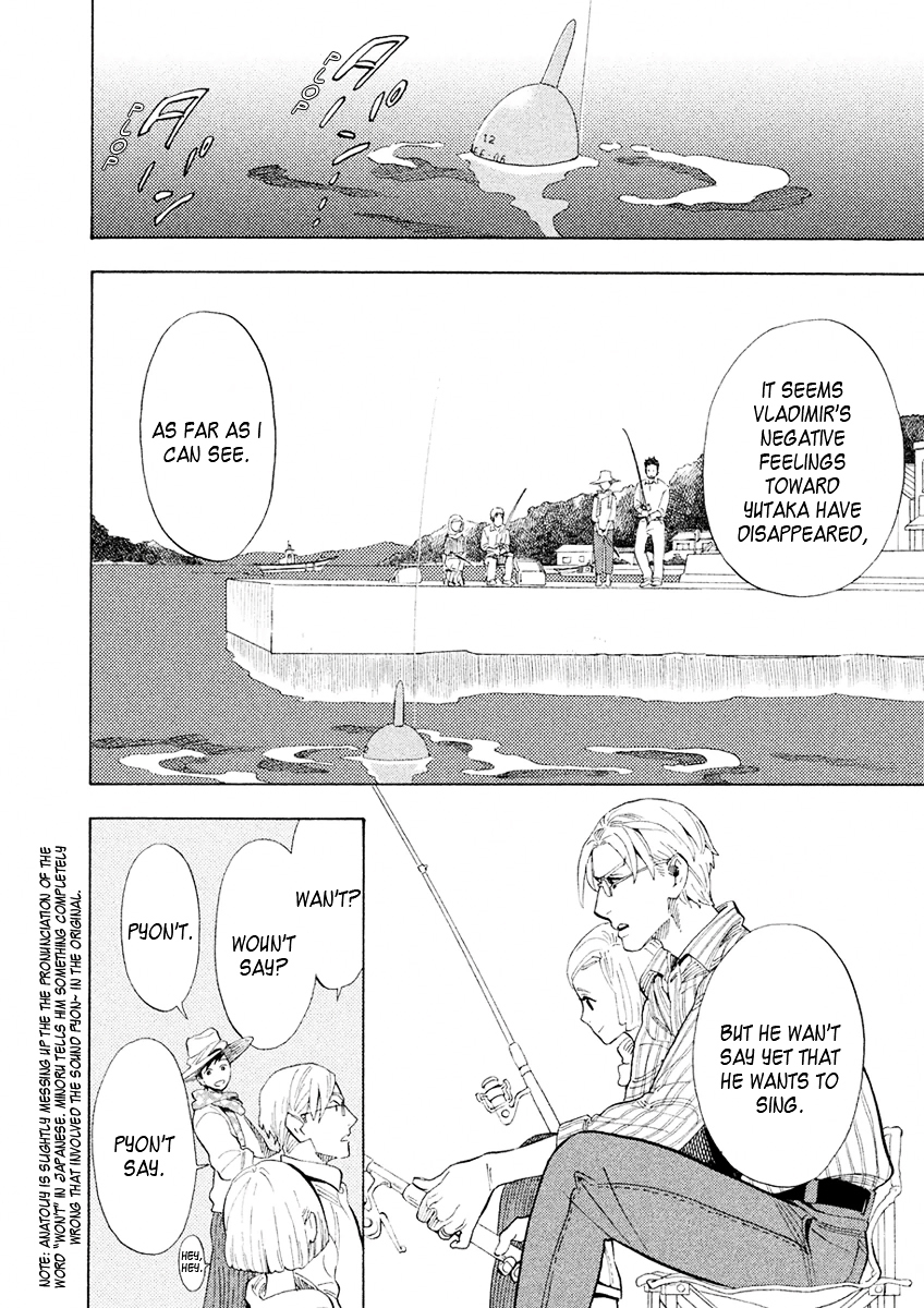 Shounen Note Chapter 26 page 19 - Chapter 26 : I Want to Say Goodbye, I Can't Say Goodbye, I Won't Say Goodbye