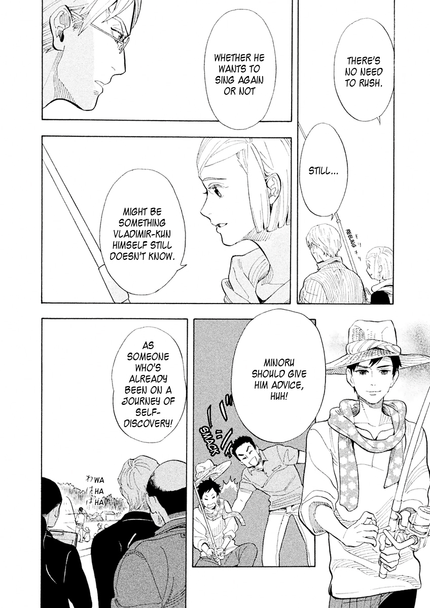Shounen Note Chapter 26 page 21 - Chapter 26 : I Want to Say Goodbye, I Can't Say Goodbye, I Won't Say Goodbye