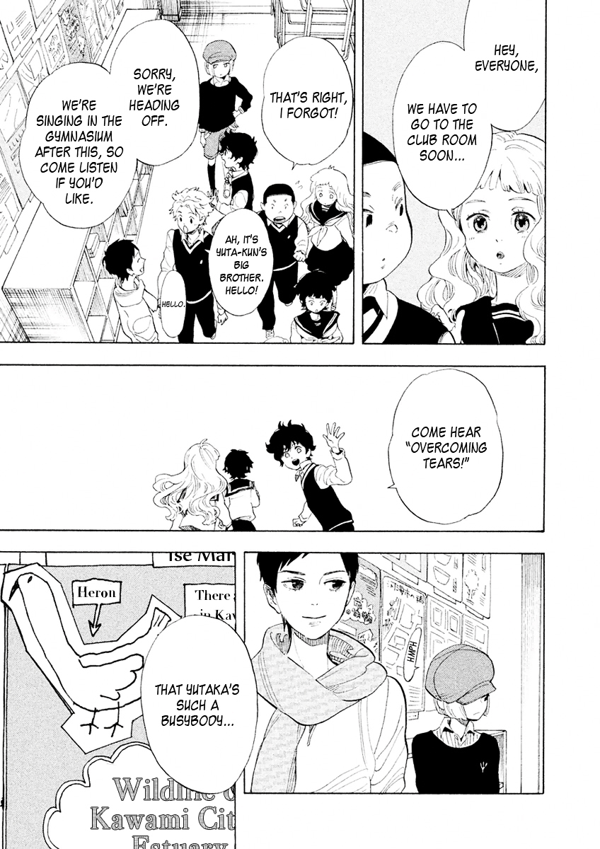 Shounen Note Chapter 26 page 24 - Chapter 26 : I Want to Say Goodbye, I Can't Say Goodbye, I Won't Say Goodbye