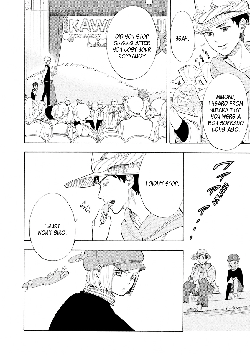 Shounen Note Chapter 26 page 29 - Chapter 26 : I Want to Say Goodbye, I Can't Say Goodbye, I Won't Say Goodbye