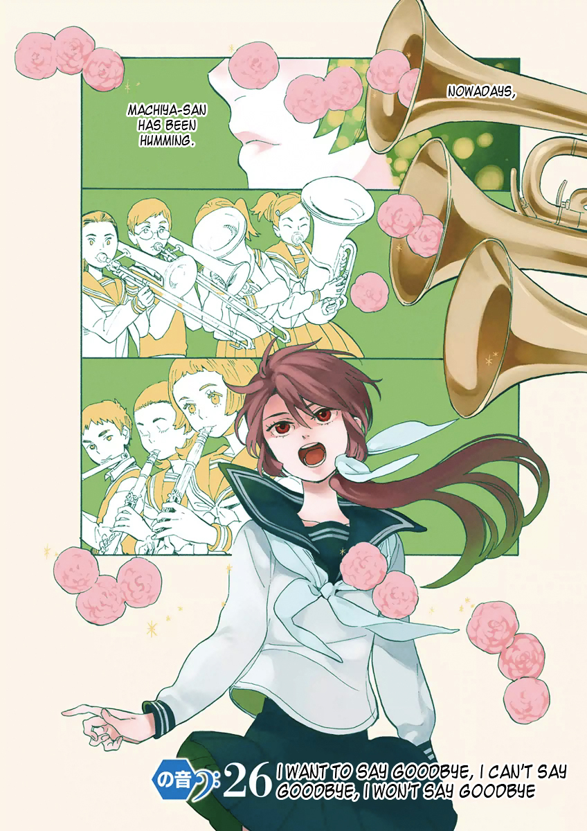 Shounen Note Chapter 26 page 3 - Chapter 26 : I Want to Say Goodbye, I Can't Say Goodbye, I Won't Say Goodbye