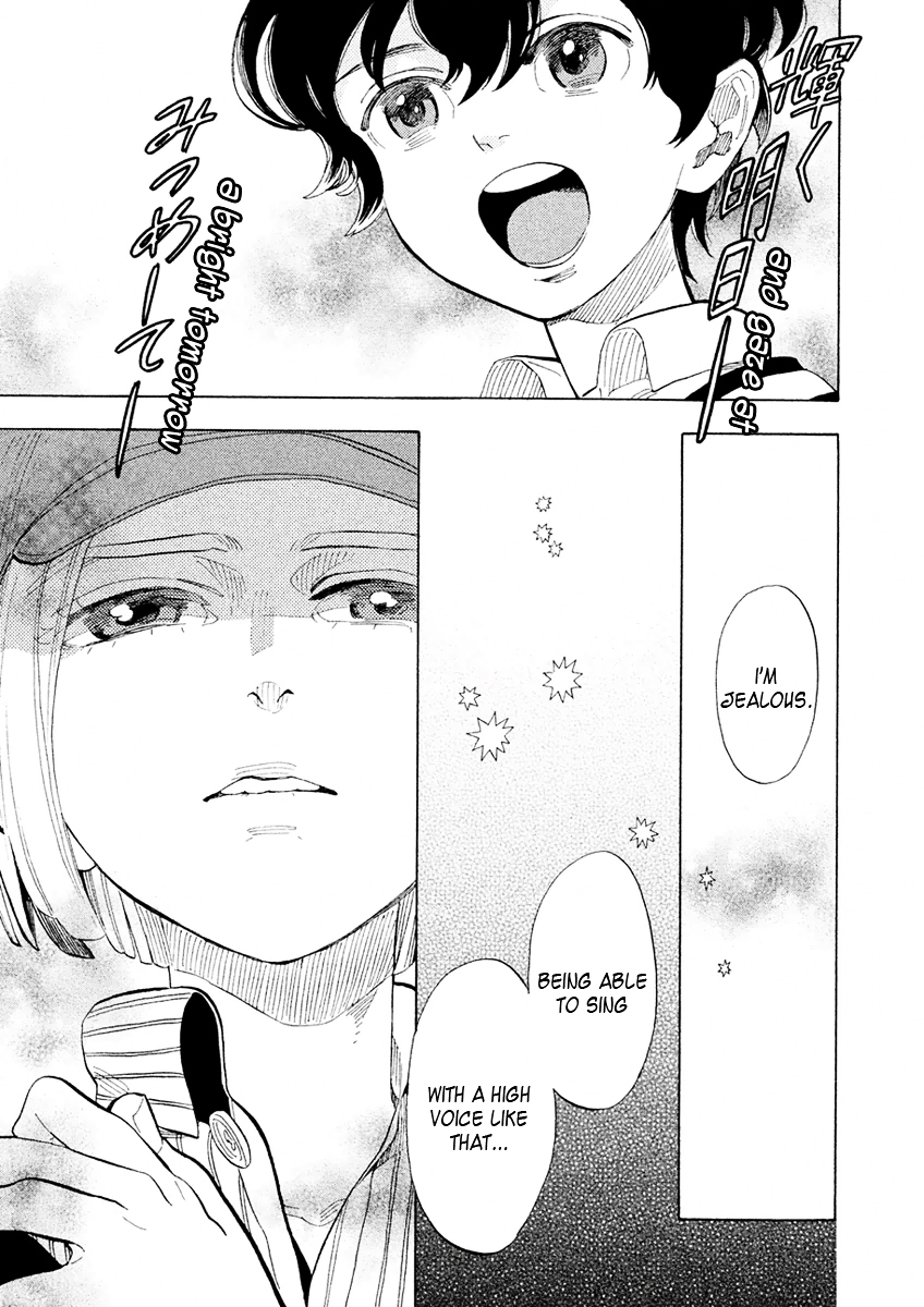 Shounen Note Chapter 26 page 34 - Chapter 26 : I Want to Say Goodbye, I Can't Say Goodbye, I Won't Say Goodbye