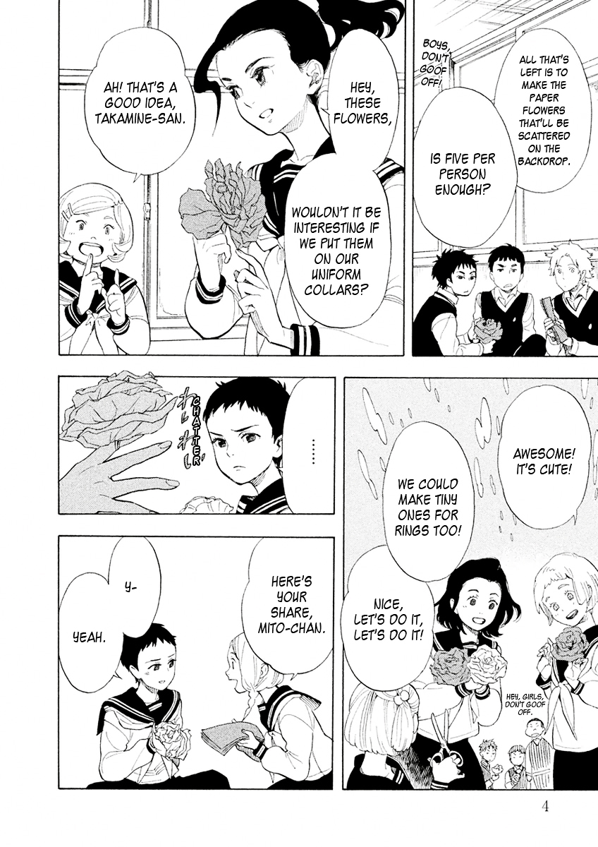 Shounen Note Chapter 26 page 5 - Chapter 26 : I Want to Say Goodbye, I Can't Say Goodbye, I Won't Say Goodbye
