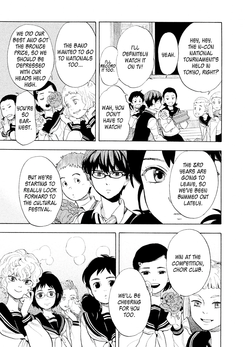 Shounen Note Chapter 26 page 6 - Chapter 26 : I Want to Say Goodbye, I Can't Say Goodbye, I Won't Say Goodbye