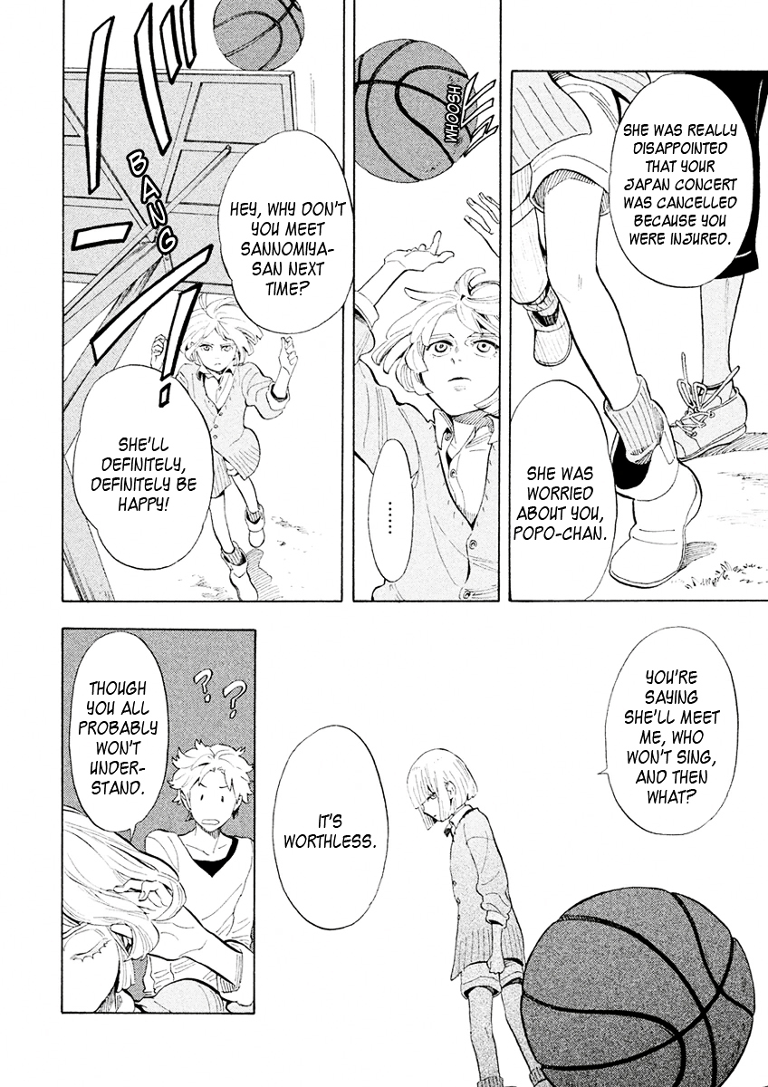 Shounen Note Chapter 27 page 10 - Chapter 27 : Mirror's Youth