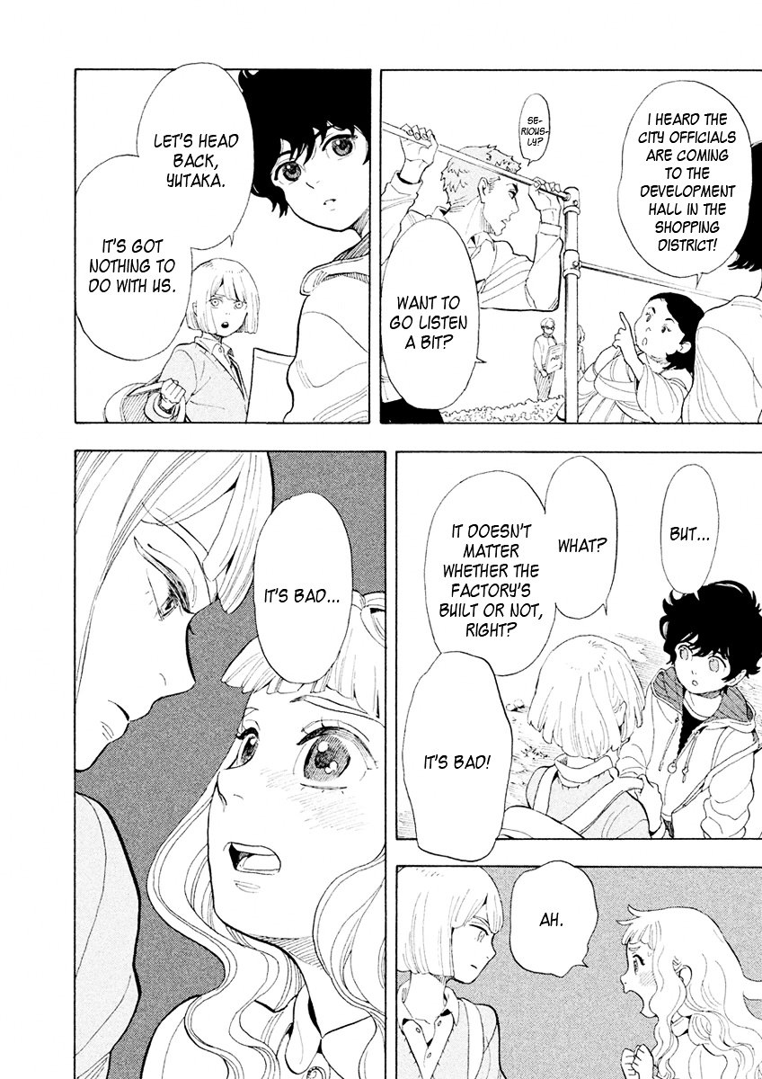 Shounen Note Chapter 27 page 14 - Chapter 27 : Mirror's Youth