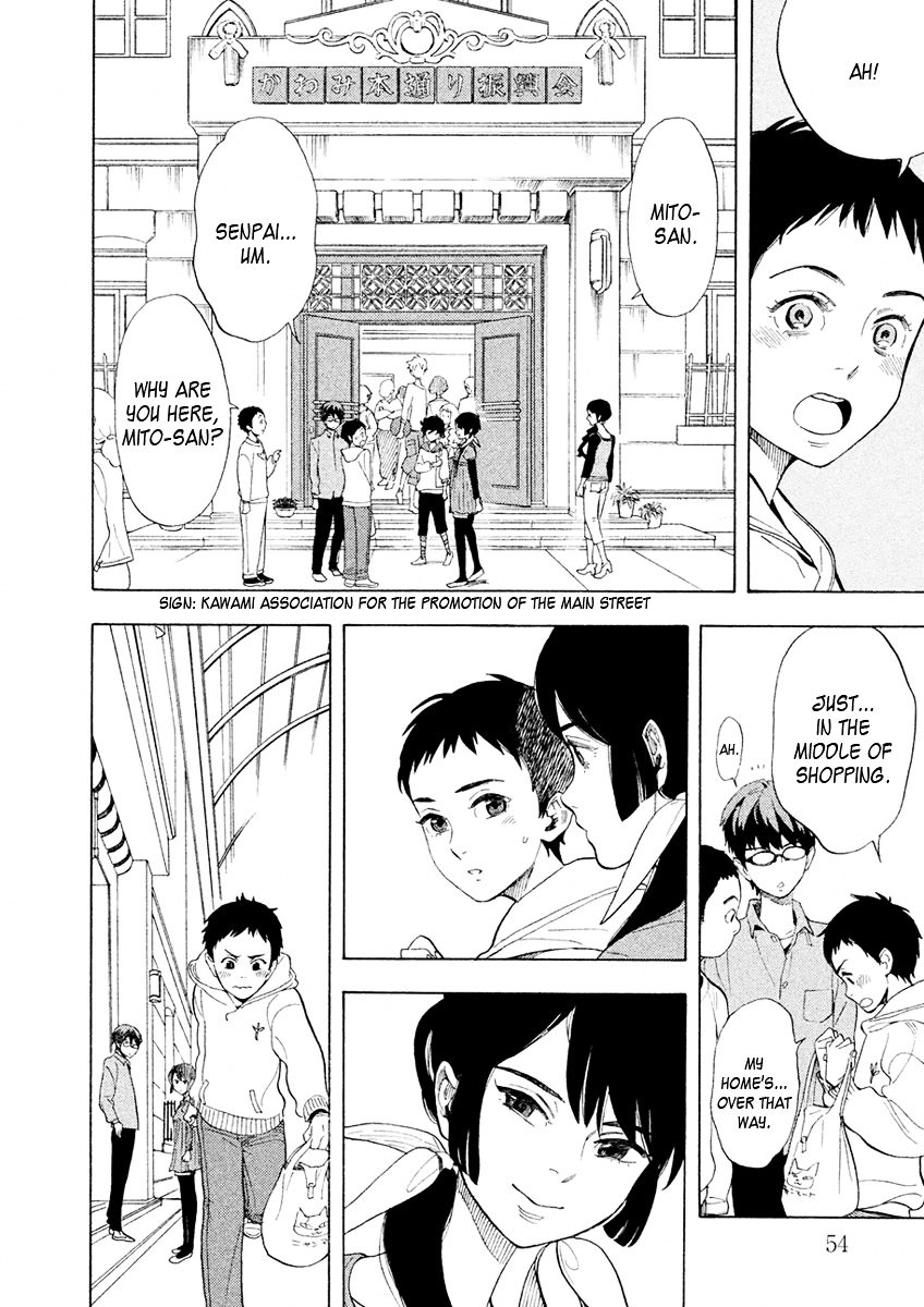 Shounen Note Chapter 27 page 16 - Chapter 27 : Mirror's Youth