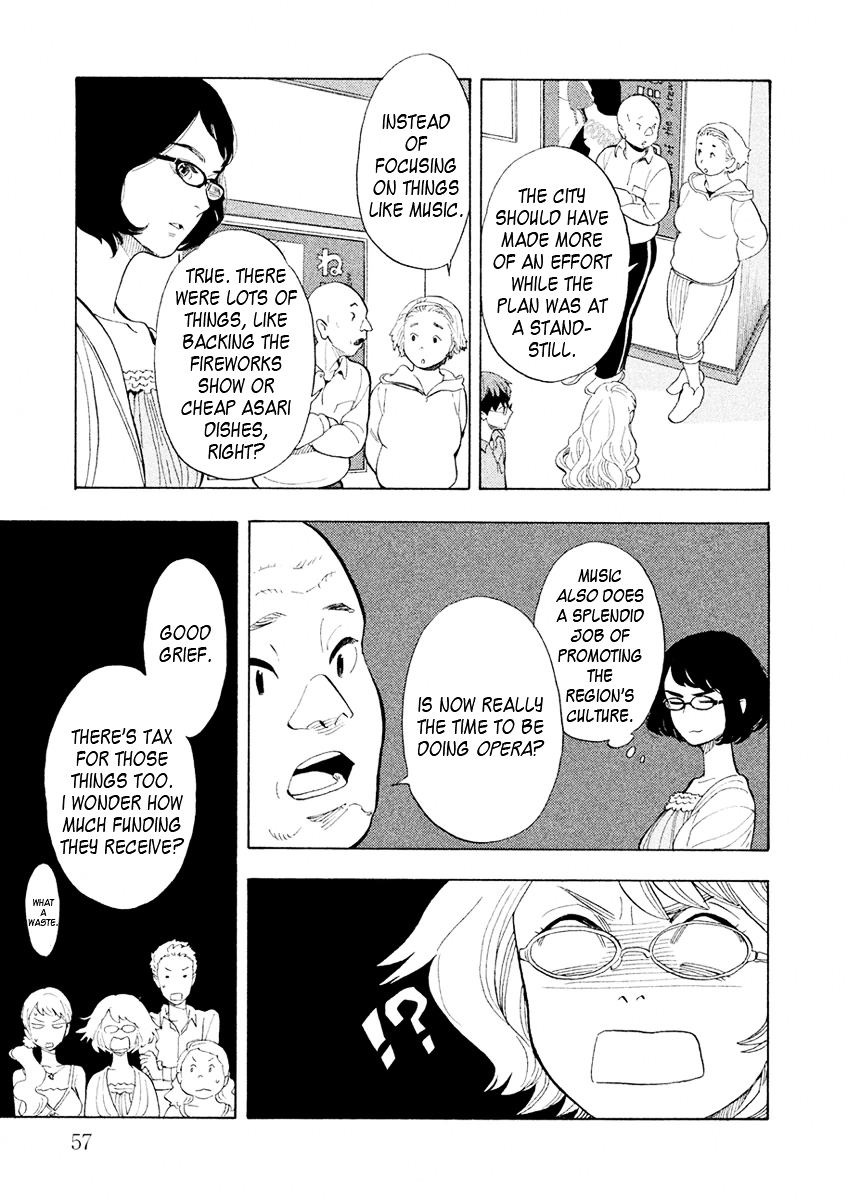 Shounen Note Chapter 27 page 19 - Chapter 27 : Mirror's Youth