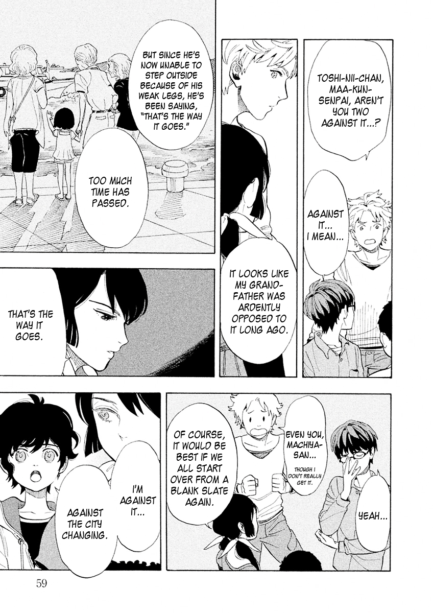 Shounen Note Chapter 27 page 21 - Chapter 27 : Mirror's Youth