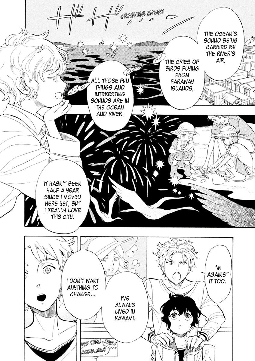 Shounen Note Chapter 27 page 22 - Chapter 27 : Mirror's Youth