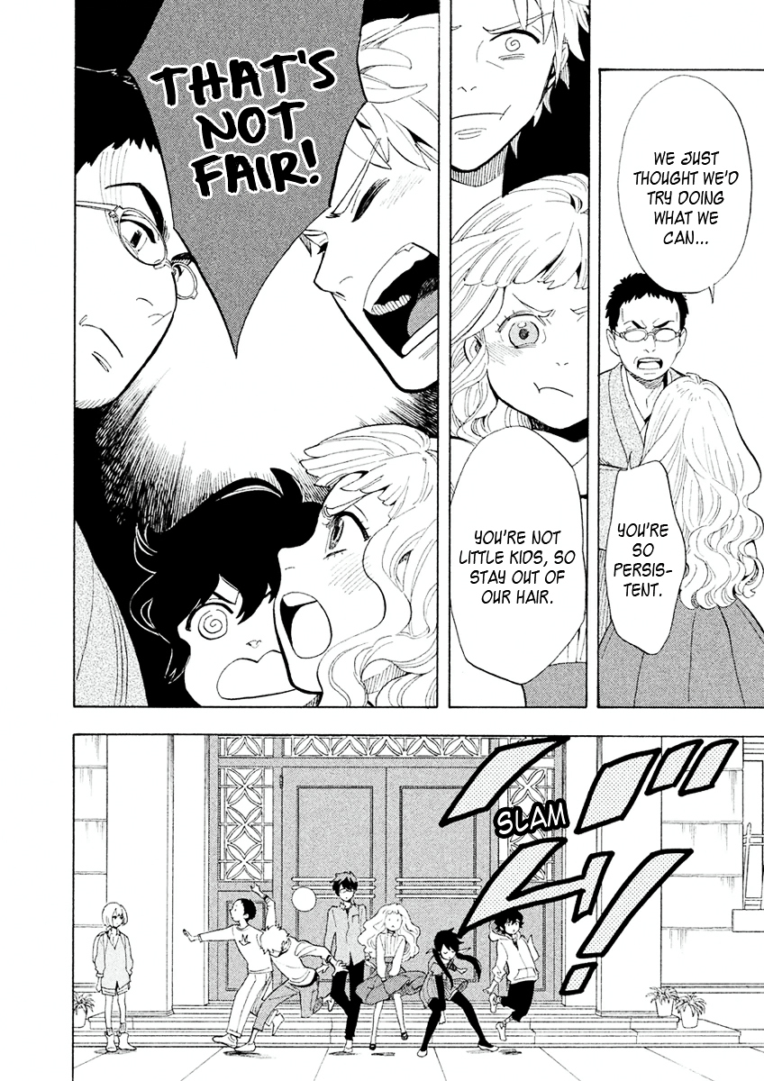 Shounen Note Chapter 27 page 24 - Chapter 27 : Mirror's Youth