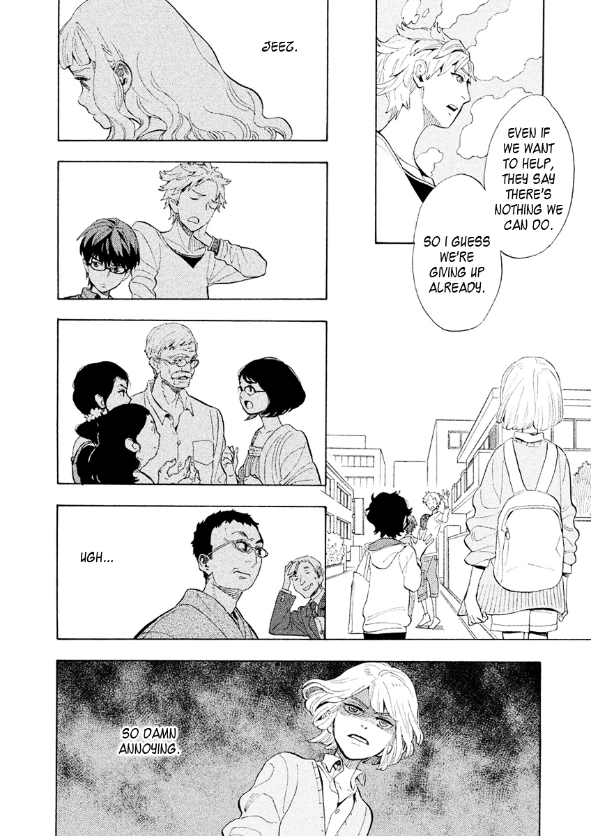 Shounen Note Chapter 27 page 26 - Chapter 27 : Mirror's Youth