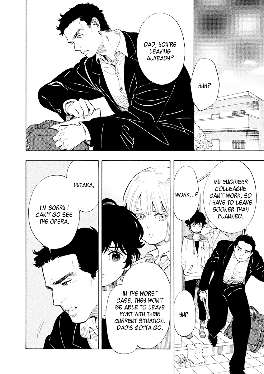 Shounen Note Chapter 27 page 28 - Chapter 27 : Mirror's Youth