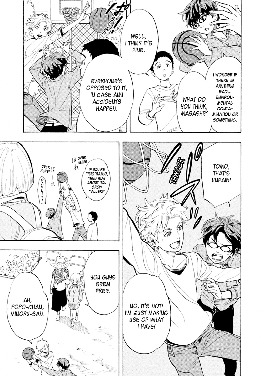 Shounen Note Chapter 27 page 5 - Chapter 27 : Mirror's Youth