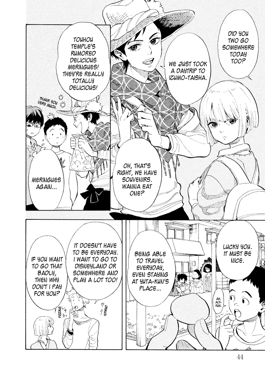 Shounen Note Chapter 27 page 6 - Chapter 27 : Mirror's Youth