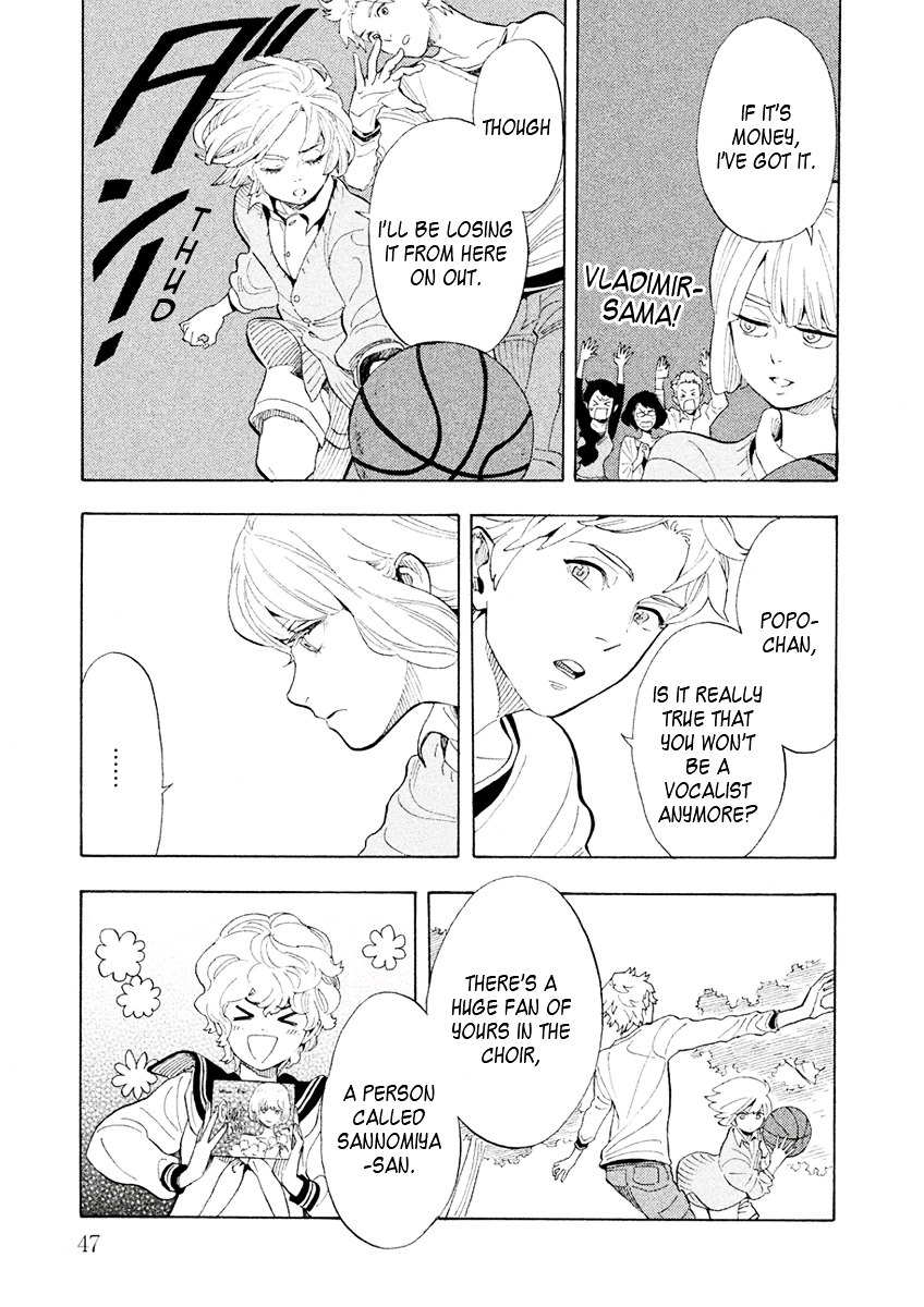 Shounen Note Chapter 27 page 9 - Chapter 27 : Mirror's Youth