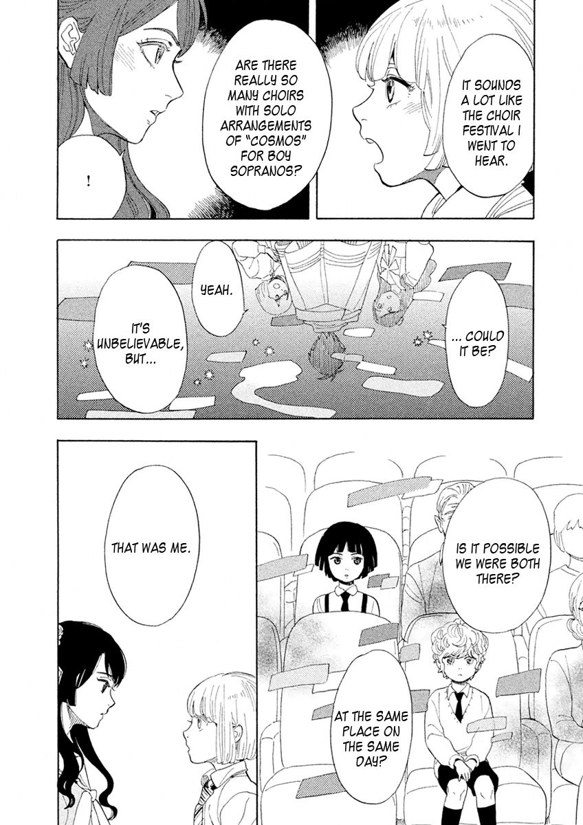 Shounen Note Chapter 28 page 12 - Chapter 28 : Goodbye Queen
