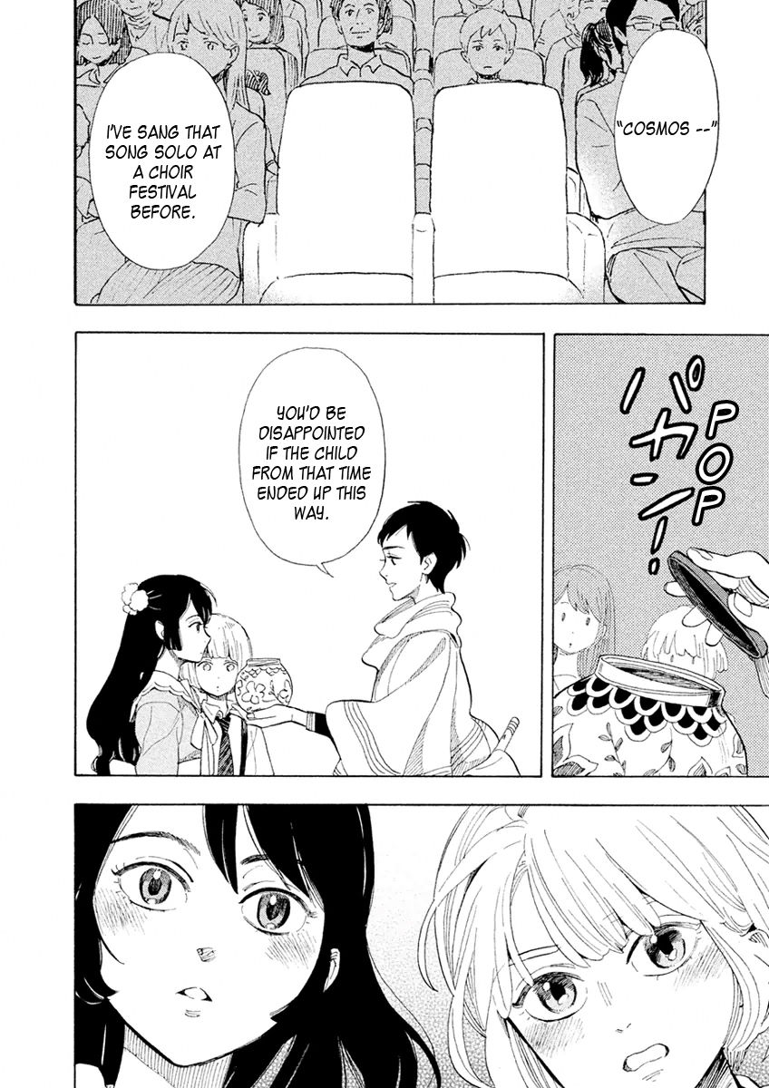 Shounen Note Chapter 28 page 14 - Chapter 28 : Goodbye Queen