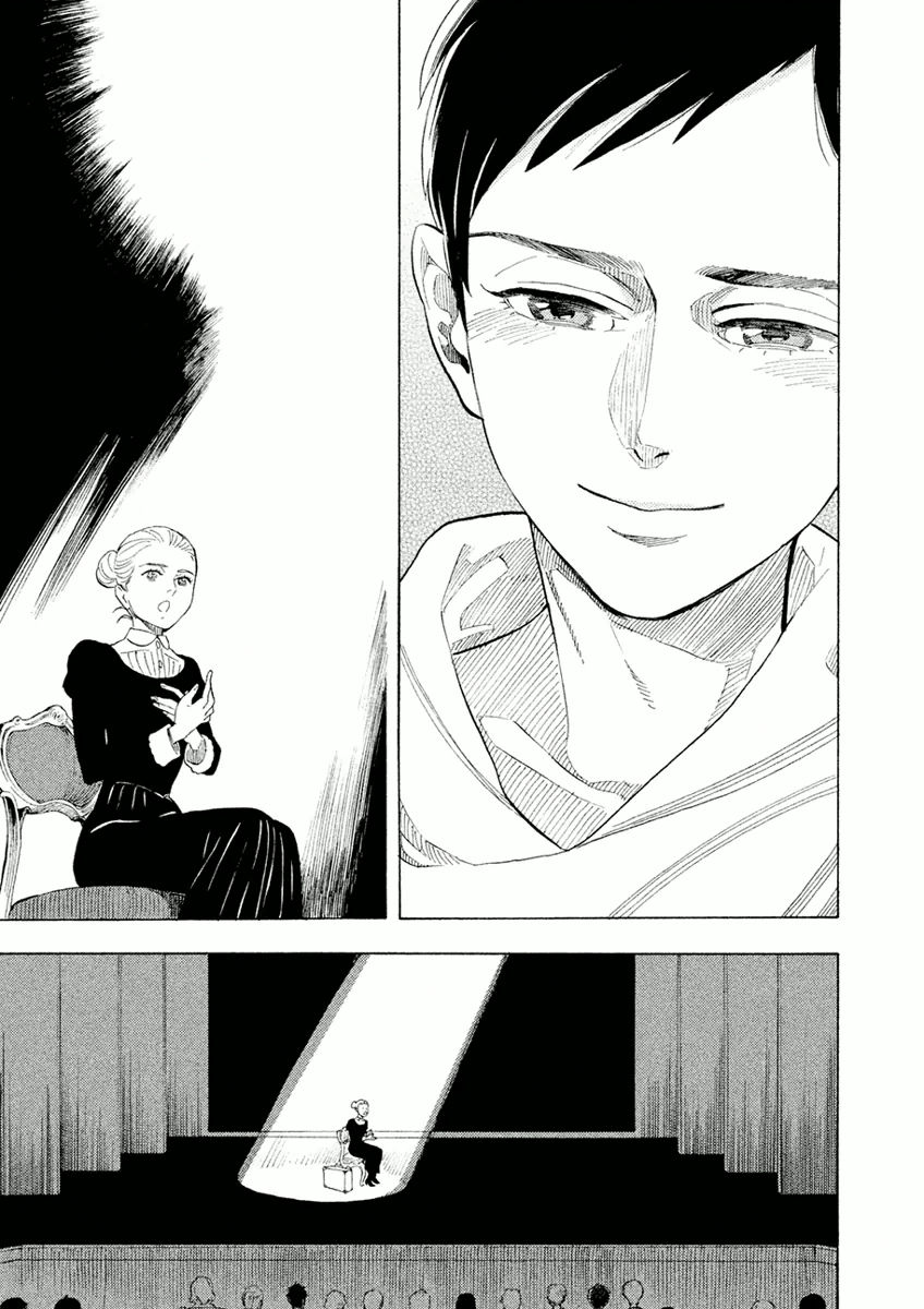 Shounen Note Chapter 28 page 17 - Chapter 28 : Goodbye Queen