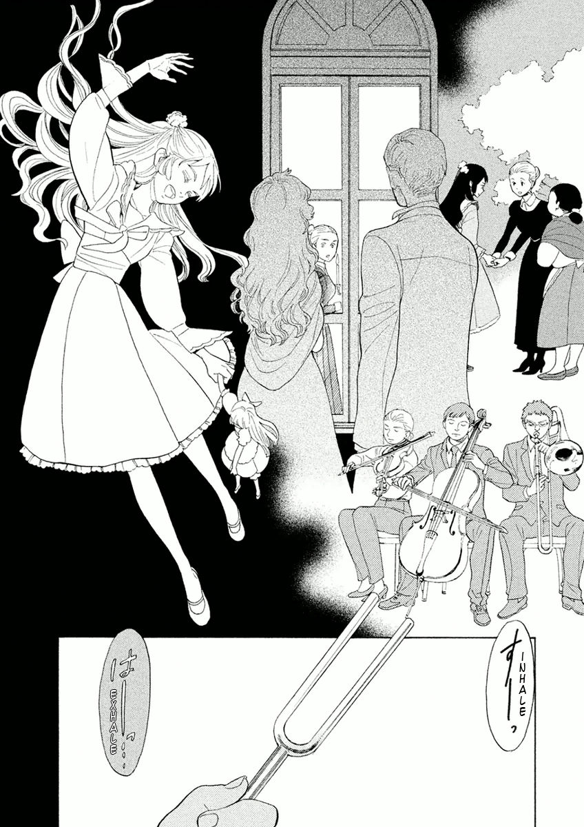 Shounen Note Chapter 28 page 18 - Chapter 28 : Goodbye Queen