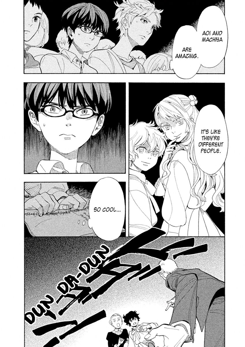 Shounen Note Chapter 28 page 24 - Chapter 28 : Goodbye Queen