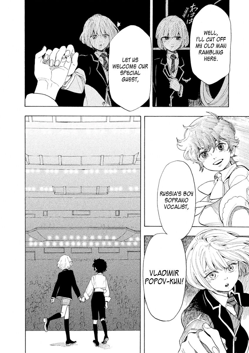 Shounen Note Chapter 28 page 28 - Chapter 28 : Goodbye Queen