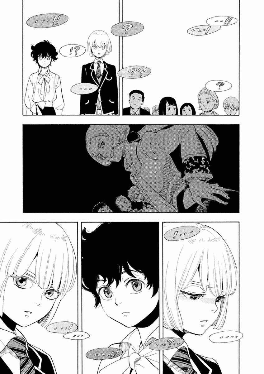Shounen Note Chapter 28 page 29 - Chapter 28 : Goodbye Queen