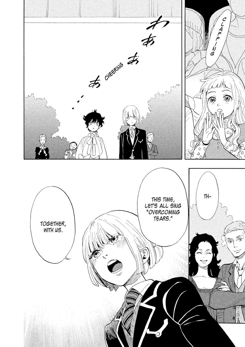 Shounen Note Chapter 28 page 32 - Chapter 28 : Goodbye Queen