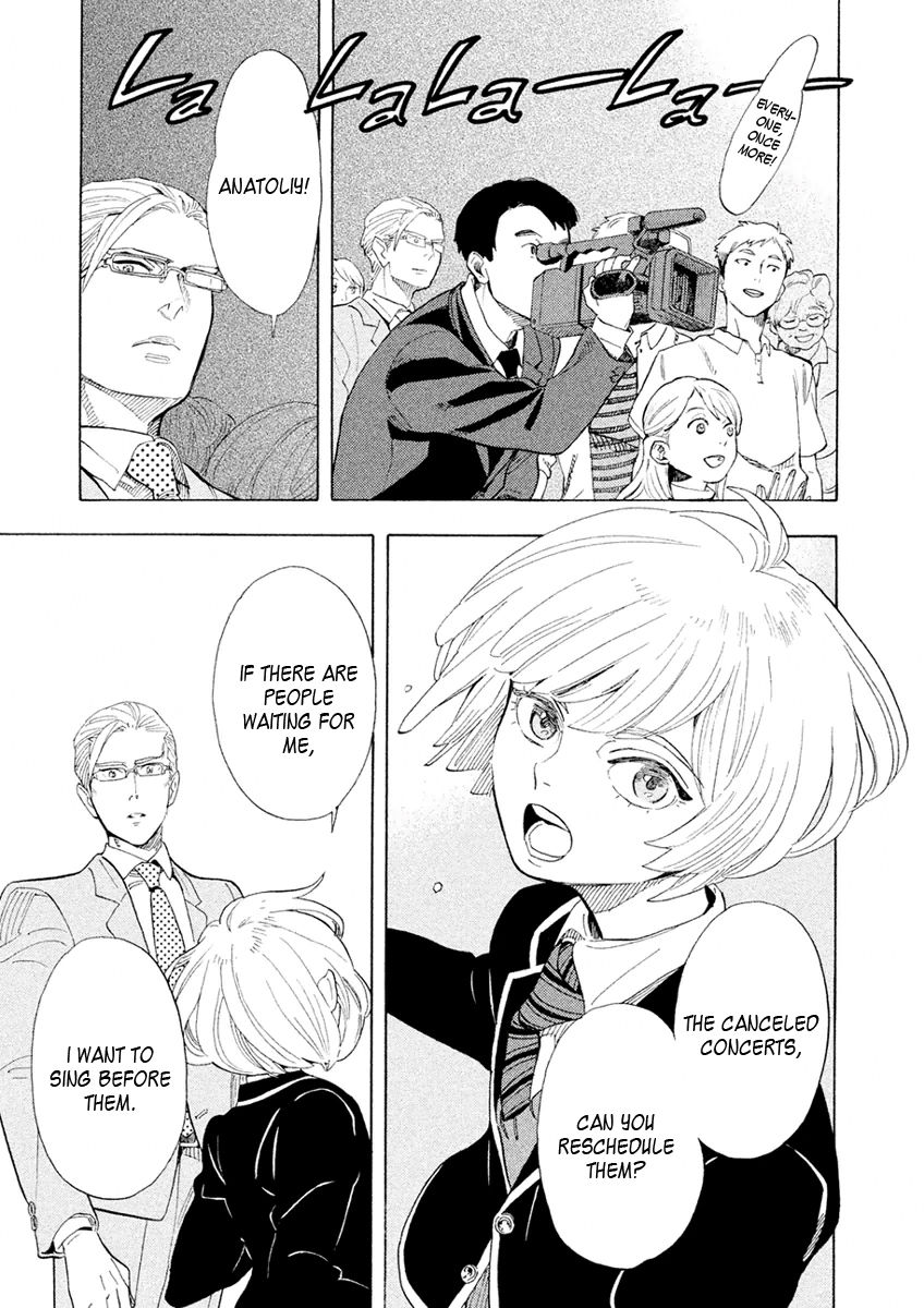 Shounen Note Chapter 28 page 37 - Chapter 28 : Goodbye Queen