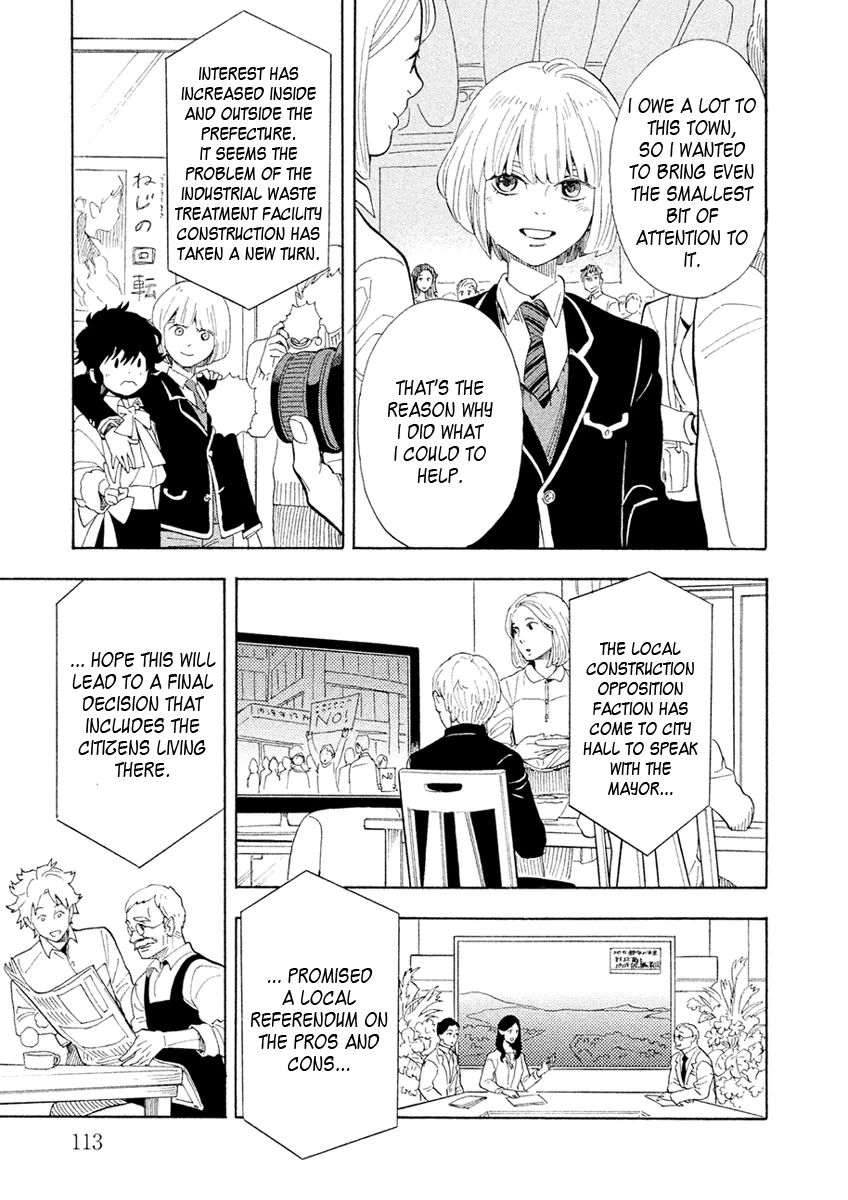 Shounen Note Chapter 28 page 39 - Chapter 28 : Goodbye Queen