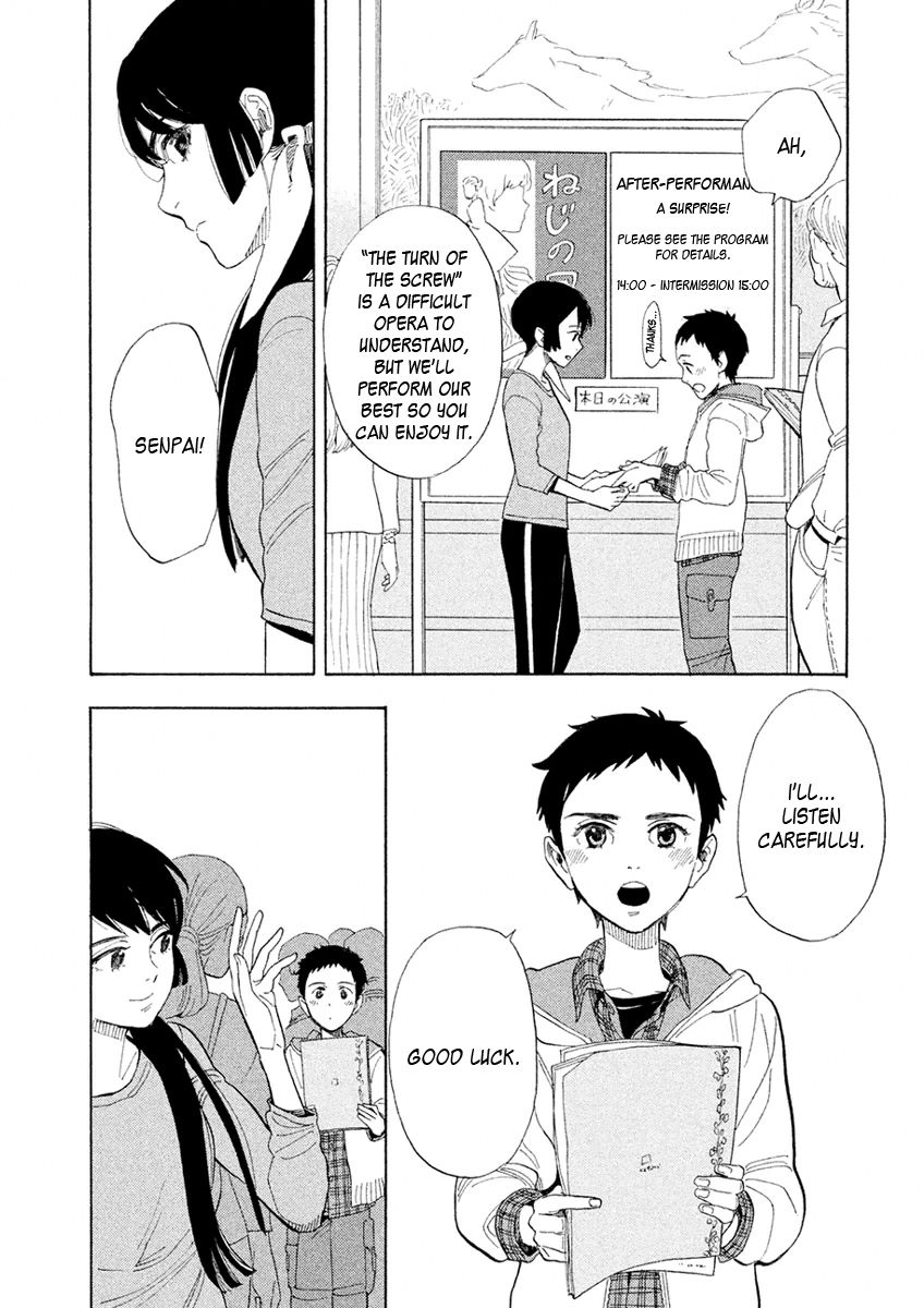 Shounen Note Chapter 28 page 4 - Chapter 28 : Goodbye Queen