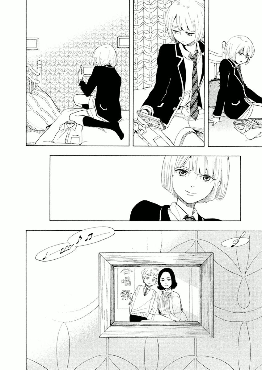 Shounen Note Chapter 28 page 48 - Chapter 28 : Goodbye Queen