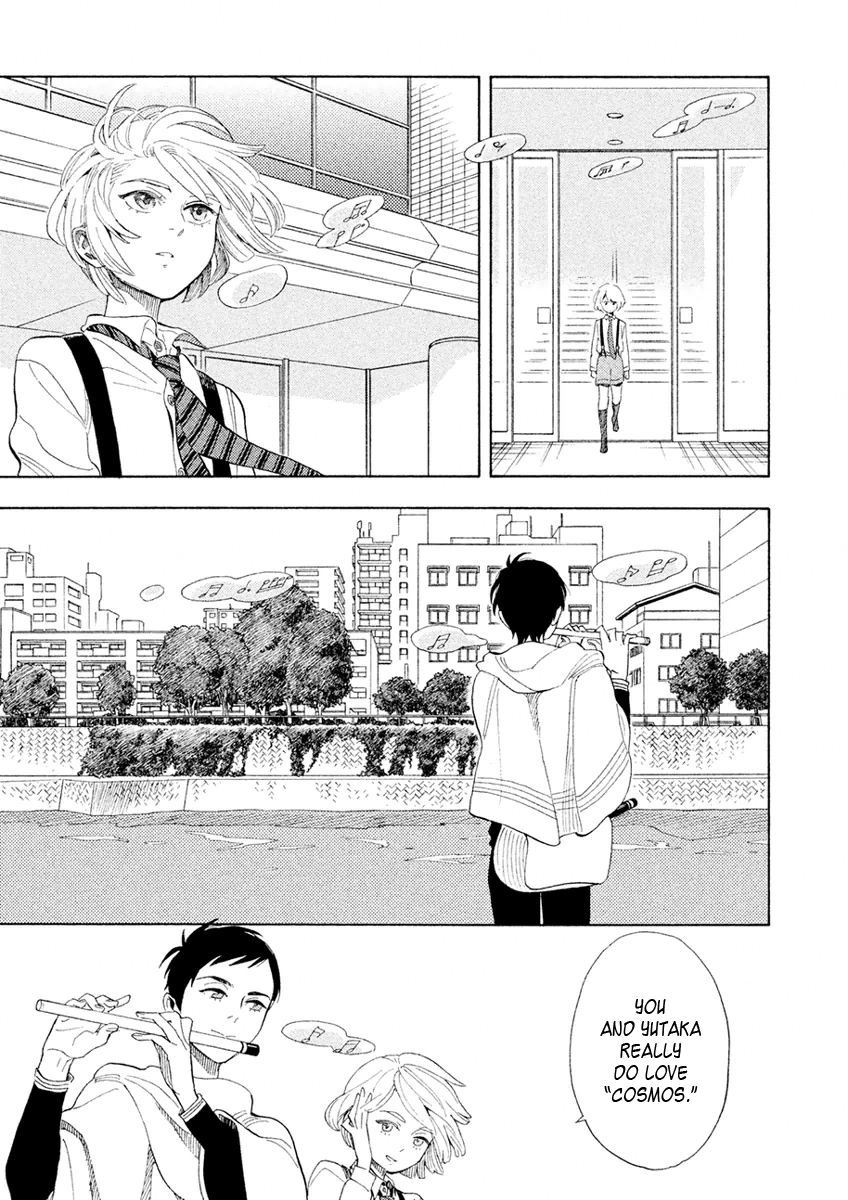 Shounen Note Chapter 28 page 7 - Chapter 28 : Goodbye Queen
