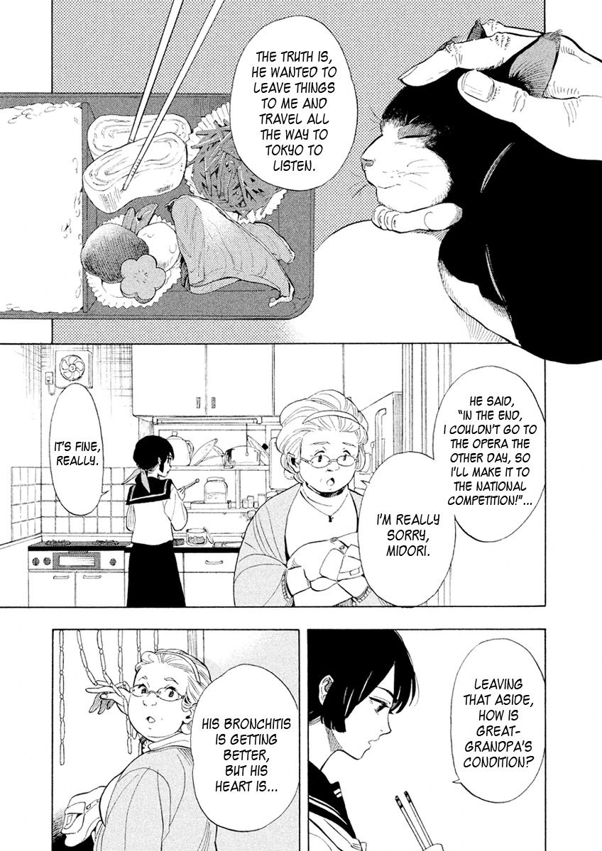 Shounen Note Chapter 29 page 1 - Chapter 29 : Reason to Sing: Refrain