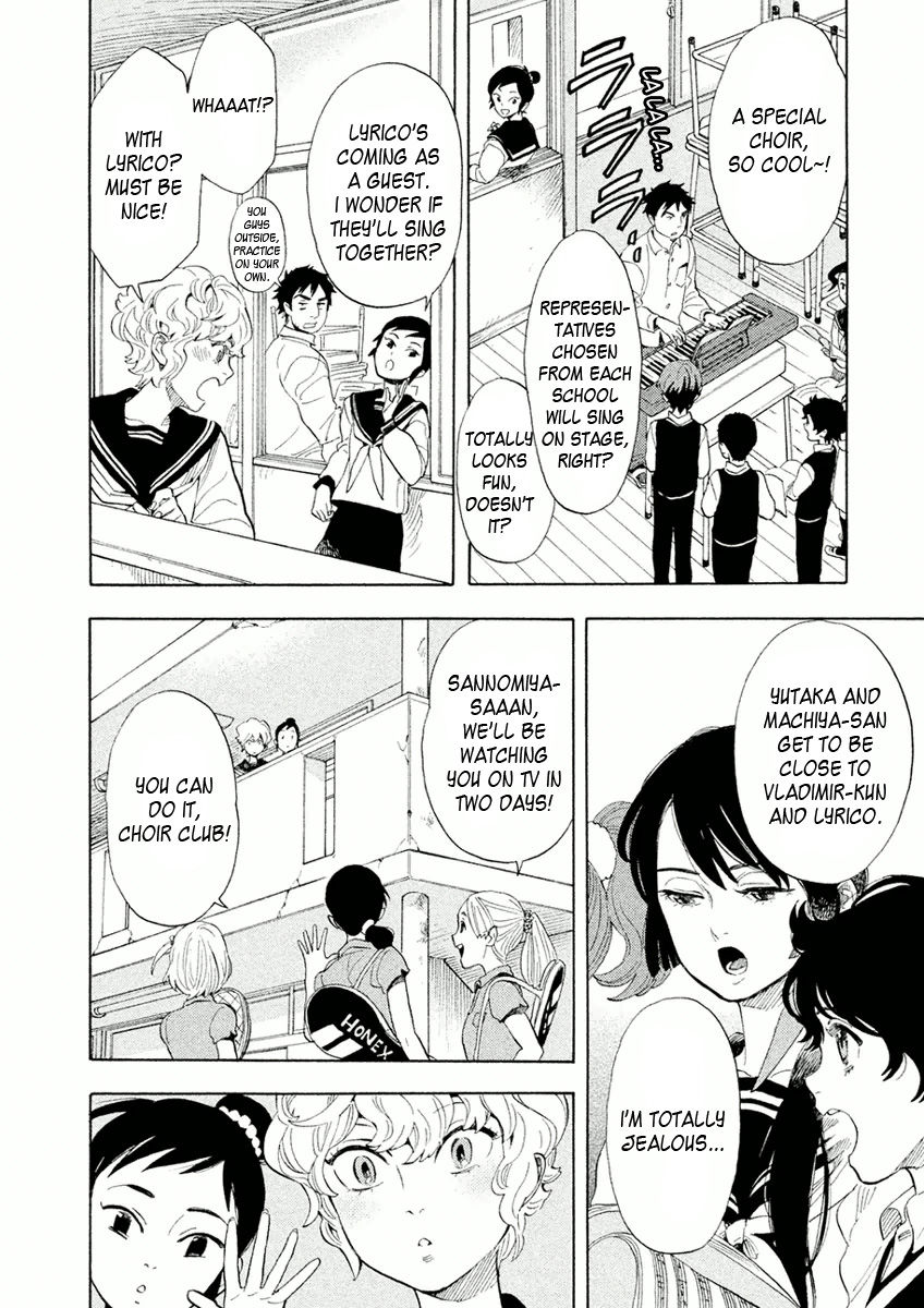 Shounen Note Chapter 29 page 12 - Chapter 29 : Reason to Sing: Refrain