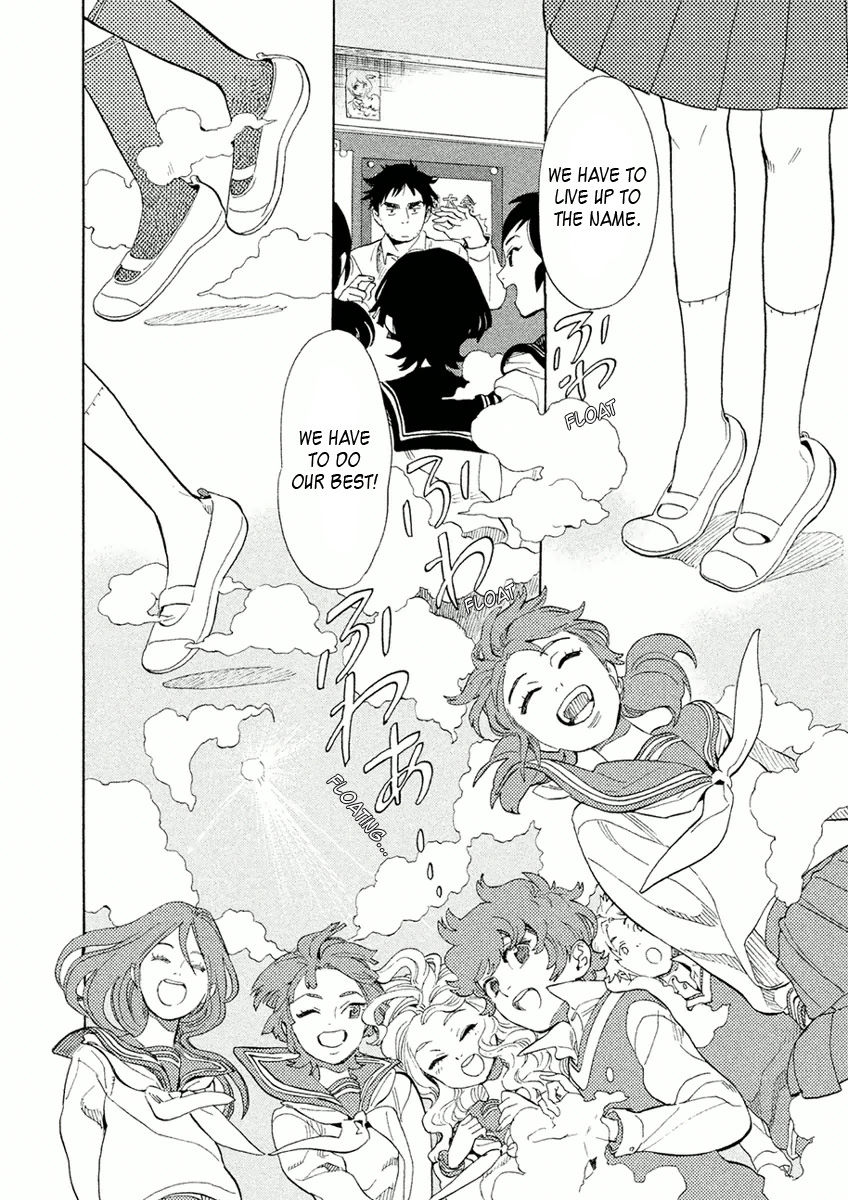 Shounen Note Chapter 29 page 14 - Chapter 29 : Reason to Sing: Refrain