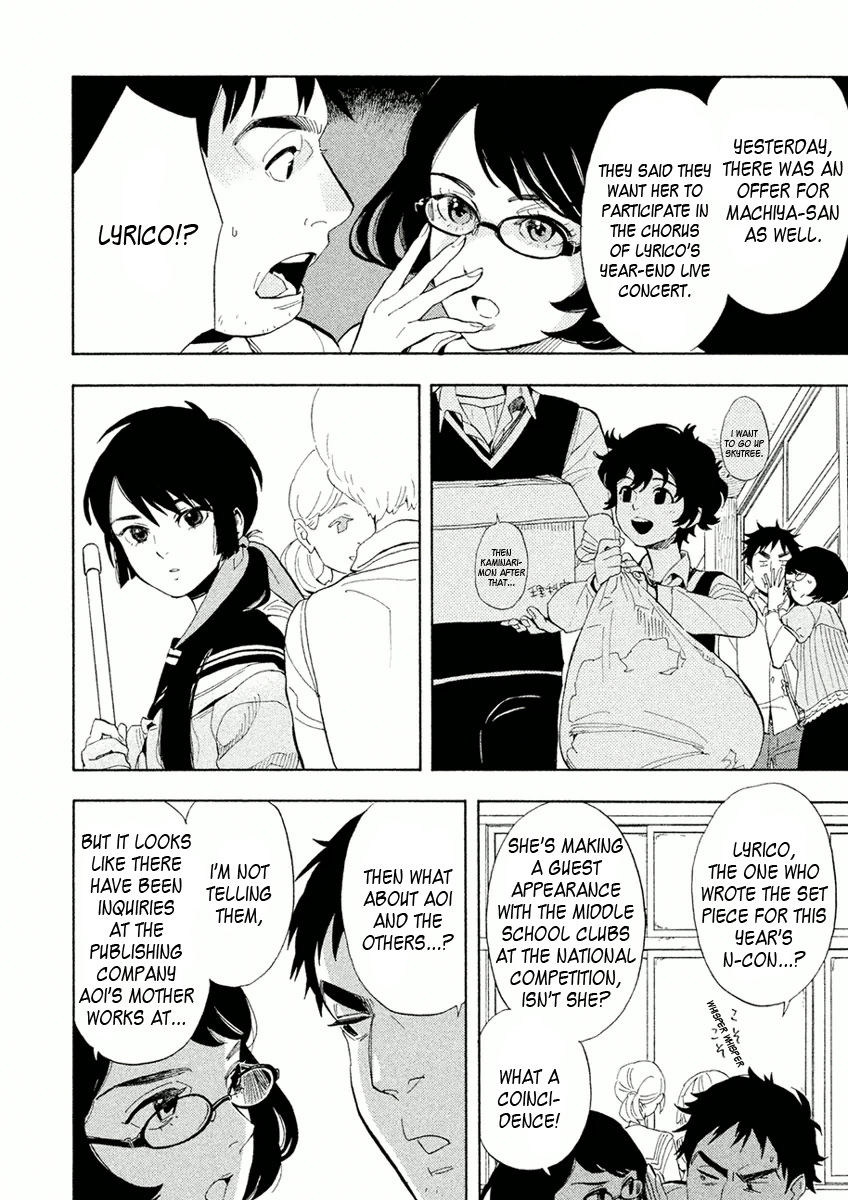 Shounen Note Chapter 29 page 20 - Chapter 29 : Reason to Sing: Refrain