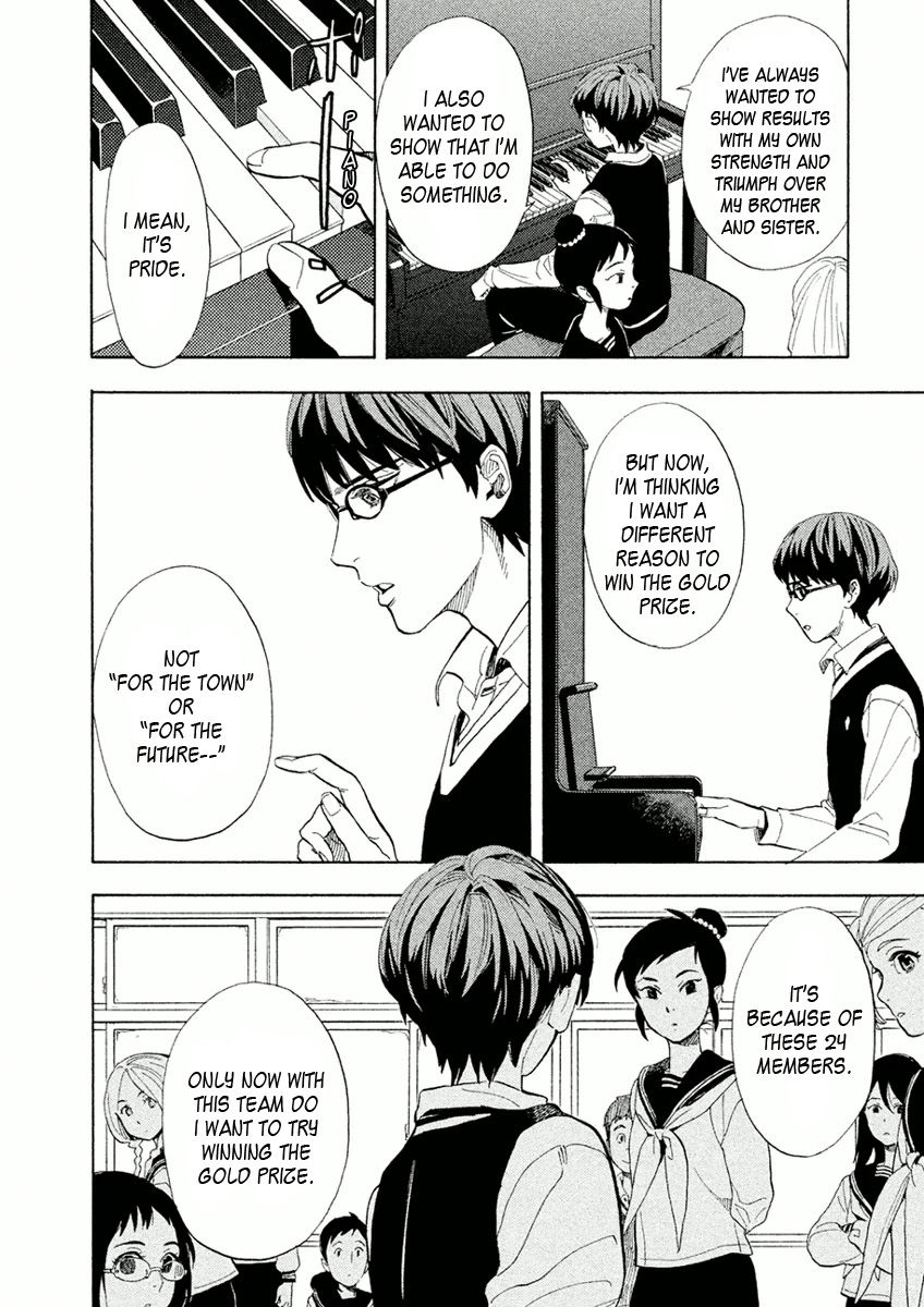 Shounen Note Chapter 29 page 30 - Chapter 29 : Reason to Sing: Refrain