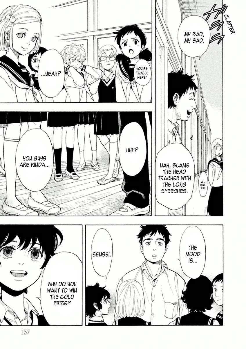 Shounen Note Chapter 29 page 33 - Chapter 29 : Reason to Sing: Refrain