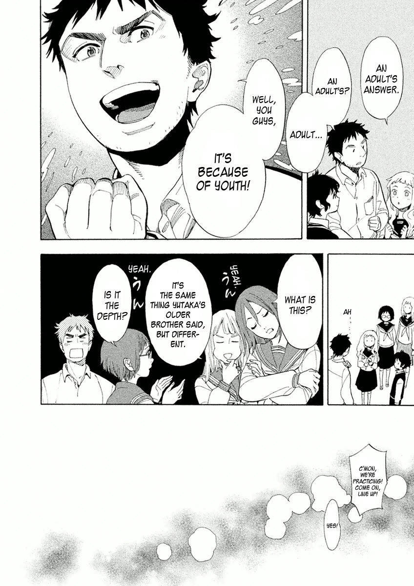 Shounen Note Chapter 29 page 34 - Chapter 29 : Reason to Sing: Refrain