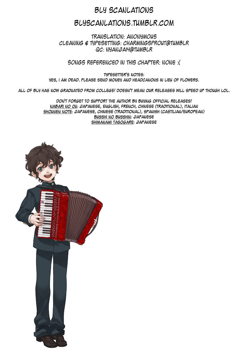 Shounen Note Chapter 29 page 39 - Chapter 29 : Reason to Sing: Refrain
