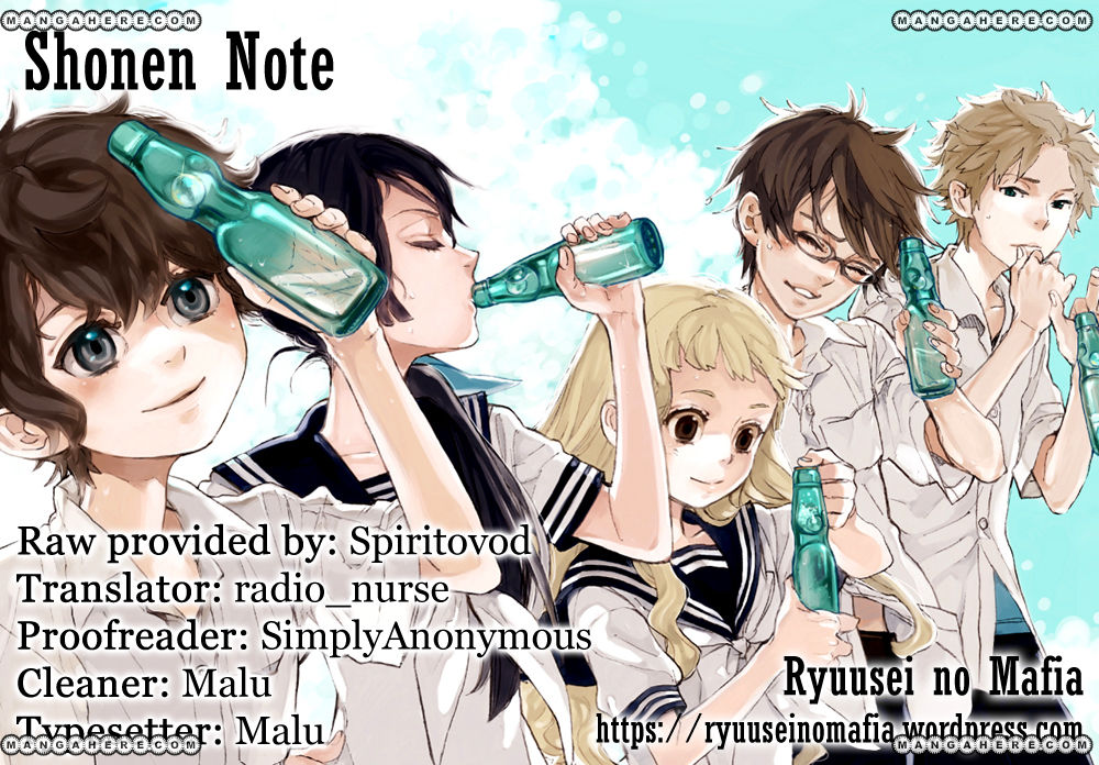 Shounen Note Chapter 3 page 1 - Chapter 3