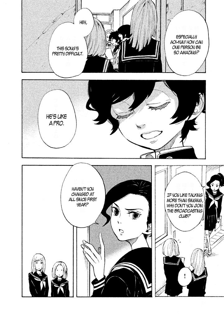 Shounen Note Chapter 3 page 11 - Chapter 3